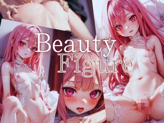 【貧乳】 Beauty Figure -Ver. pink- 【d_319324】