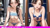 【貧乳】 夏色ビキニコレクション〜ちっぱい編1 【d_464428】