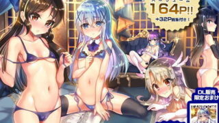 【貧乳】 しまじや二次創作総集編 【d_180479】