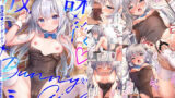 【貧乳】 放課後バニーガール5 【d_429356】