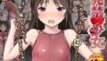 【貧乳】 発禁少女〜田舎の【スク水濡れ透け美少女】を撮影と騙し生ハメ中出しガチ交尾しまくった話〜 【d_432095】