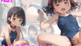 【貧乳】 水泳授業の後で スク水ロリ 【d_487306】