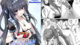 【貧乳】 I miss you 2 【d_495495】