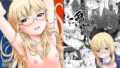 【貧乳】 perrine ism 【d_069685】