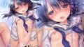 【貧乳】 As your mind. 【d_125776】