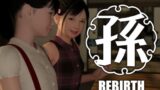 【貧乳】 孫-Rebirth-Part2 【d_246487】