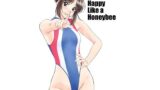 【貧乳】 Happy Like a Honeybee 【d_317172】