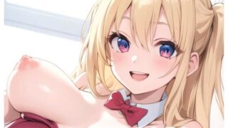 【貧乳】 ブルアカsex no.16 【d_423668】