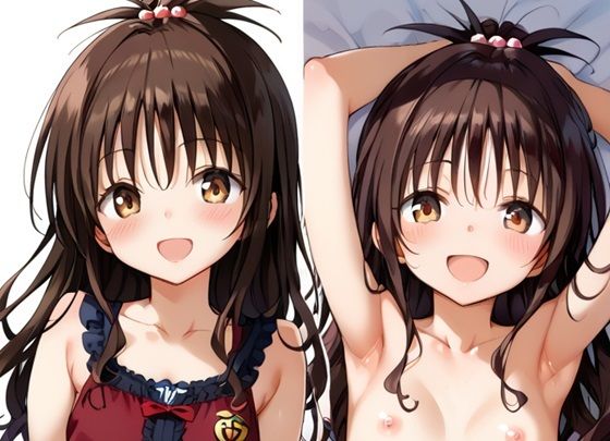 【貧乳】 結◯美柑とエッチする。 【d_474218】