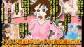 【貧乳】 イヤらしい人妻はやめたつもりで義父と別れたのに 夫の上司に染められてしまった人妻のMえです 【d_121060】