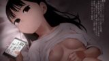 【貧乳】 親に捨てられたから、仕方なく身体売ってゲームする。 1 【d_251847】