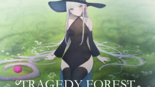 【貧乳】 TRAGEDY FOREST 【d_313773】