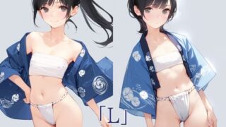 【貧乳】 「L」Vol.30 【d_517346】