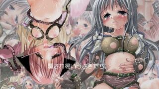 【貧乳】 だまされ易いうさぎたち2 道化芝居 【d_076218】