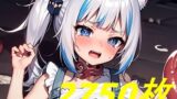 【貧乳】 ホロVtuber風触手コレクション2700枚 【d_276178】