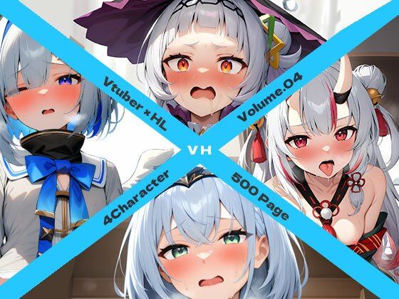 【貧乳】 Vtuber×HL Volume.04 【d_432676】