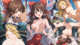 【貧乳】 東方イラストエロ画像_東方Projectに登場する主人公たちのエッチな画像集 【d_525861】