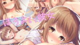 【貧乳】 ほろよい彼女 【d_170787】