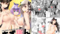 【貧乳】 あずぽん 【d_178526】