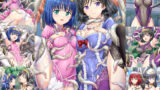 【貧乳】 憂鬱の王国・後編 【d_217331】
