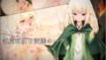 【貧乳】 ナトラと淫魔術師な変態オーク 【d_359090】