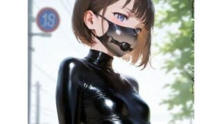【貧乳】 不自由デート【119枚＋5movies】 【d_532840】