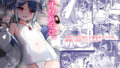 【貧乳】 くすりあそび。 【d_538794】