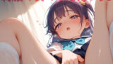 【貧乳】 制服の女の子とえっち5 【d_553666】