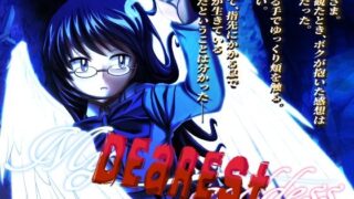 【貧乳】 My dearest goddess 【d_558566】
