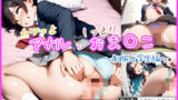 【貧乳】 【差分なし75枚】ムワっとアナルとしっとりおま〇こ 【d_566237】