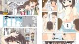 【貧乳】 午後のあまやどり 【d_036220】