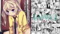 【貧乳】 ある日の出来事〜催●実験〜 【d_045071】
