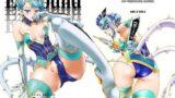 【貧乳】 Ex-sound_DL 【d_071948】