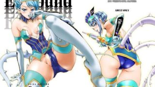 【貧乳】 Ex-sound_DL 【d_071948】