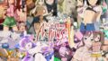 【貧乳】 Ice-Place Archives 2 【d_075518】