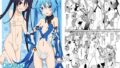 【貧乳】 貧乳鑑賞会 【d_076894】