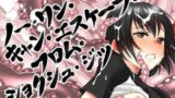 【貧乳】 ノー・ワン・キャン・エスケープ・フロム・ショクシュ=ジツ 【d_084174】