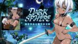 【貧乳】 DARK SPHERE 〜黒き少女と魔宮の王国〜 【d_094895】