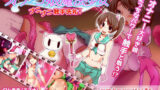 【貧乳】 オナっ娘魔法少女プニプニ触手洗礼！（モーションコミック版） 【d_102424】