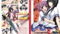 【貧乳】 SchoolCaptain2 会王をねらえ！ 【d_102800】