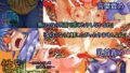 【貧乳】 性別記憶喪失！〜あなたのオスメスお調べします〜 【d_114859】