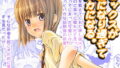 【貧乳】 セックスが気になり過ぎてバカになる 【d_127636】