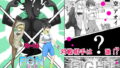 【貧乳】 Fighting Game New 3.5 【d_137048】