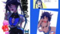 【貧乳】 愛香さん発情中 【d_146261】