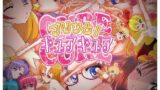 【貧乳】 プリッと！キュアキュア Ver.1.2 【d_149155】