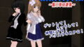 【貧乳】 ハクスラタクティクス 〜魔王軍の逆襲〜 【d_153026】