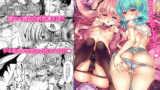 【貧乳】 Chocola a mer 【d_154145】