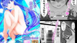 【貧乳】 メルトが素足になりまして 【d_158819】