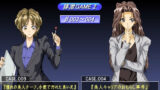 【貧乳】 排泄GAME2 【d_161897】