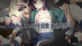 【貧乳】 大人しいJKを拉致、貧乳拷問 【d_163171】